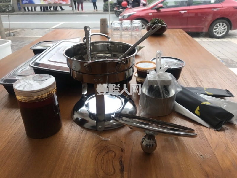微信图片_20180122093449.jpg