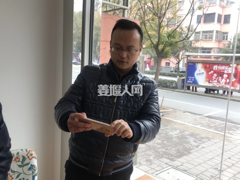 微信图片_20180122093452.jpg