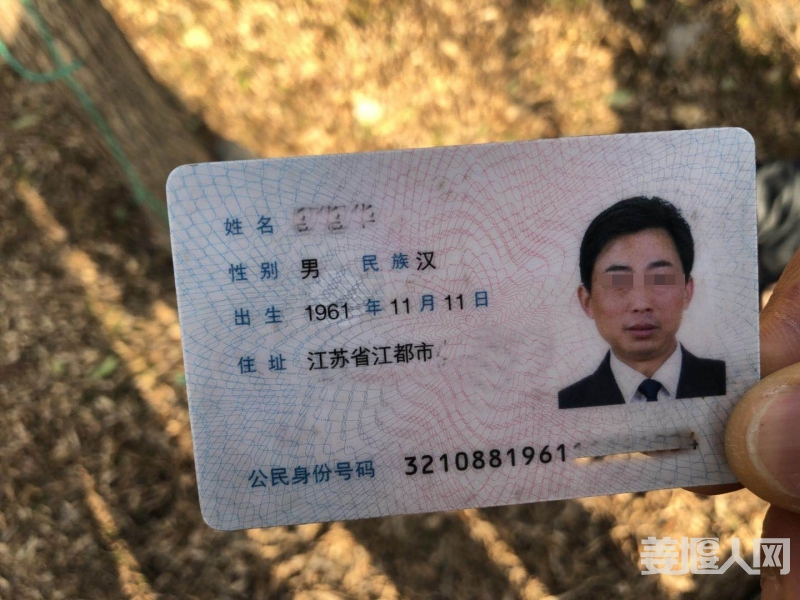 微信图片_20180206090816.jpg