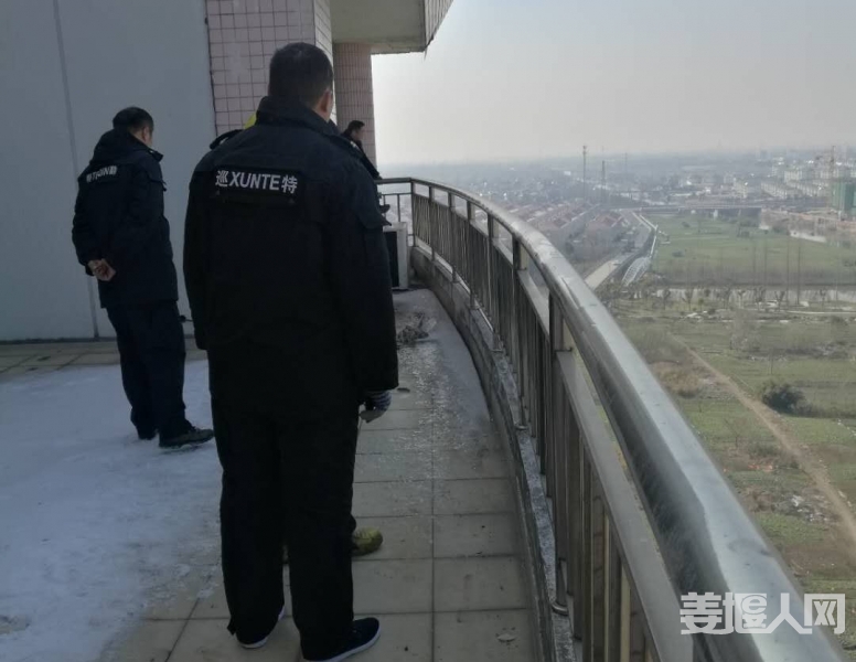 微信图片_20180209092826.jpg