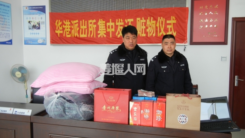 TIM图片20180224162644.jpg