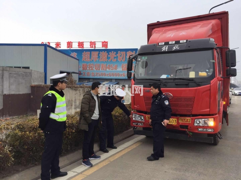 微信图片_20180225181638.jpg