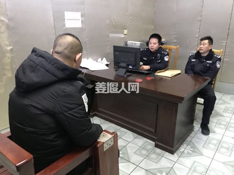 微信图片_20180304090657.jpg