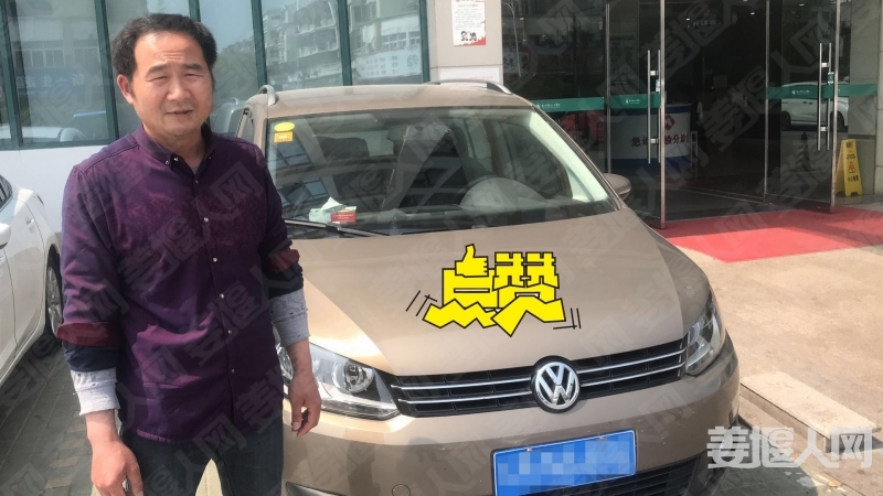 微信图片_20180403130242.jpg