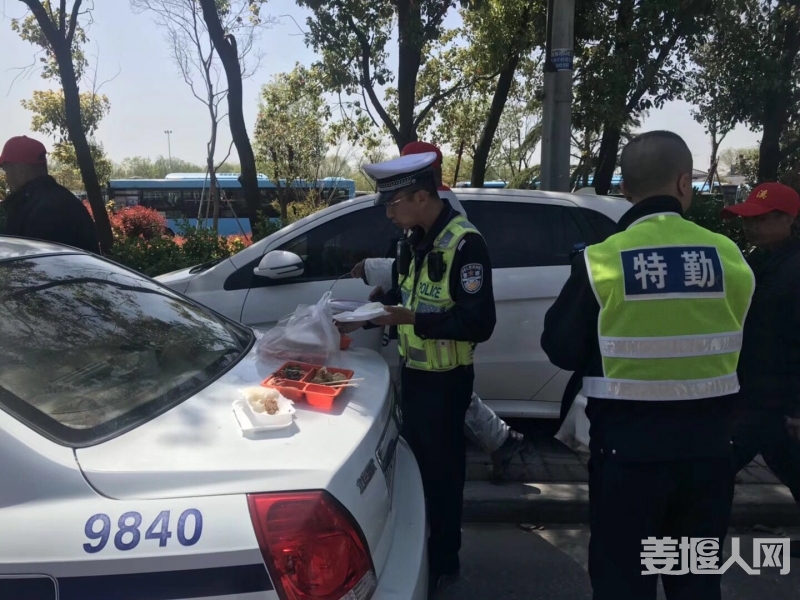 微信图片_20180408133559.jpg