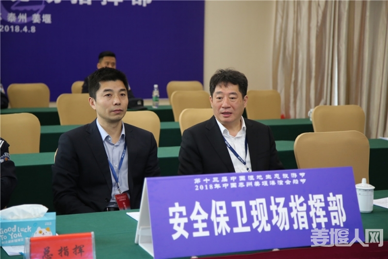2L0A0159.JPG