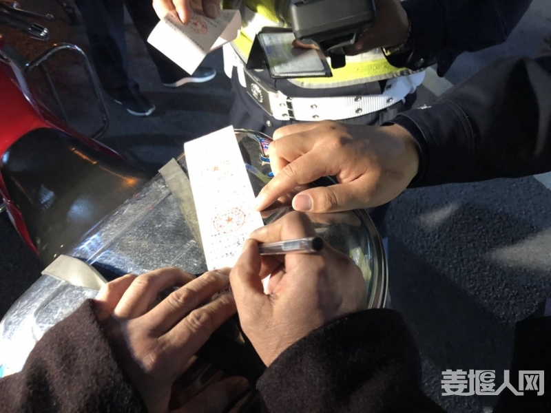 微信图片_20180412083351.jpg