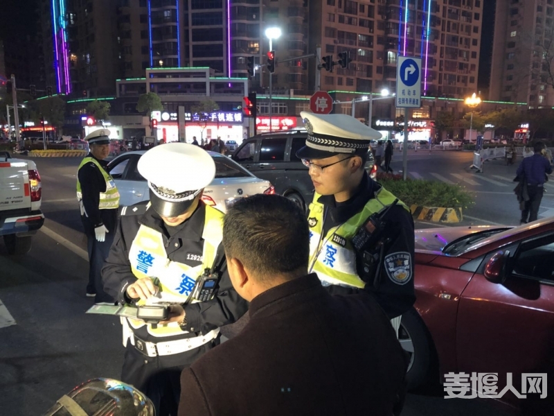 微信图片_20180412083354.jpg