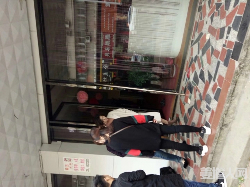 微信图片_20180416094712.jpg
