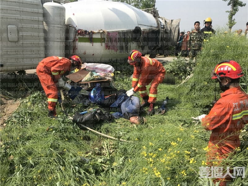 微信图片_20180418141608.jpg