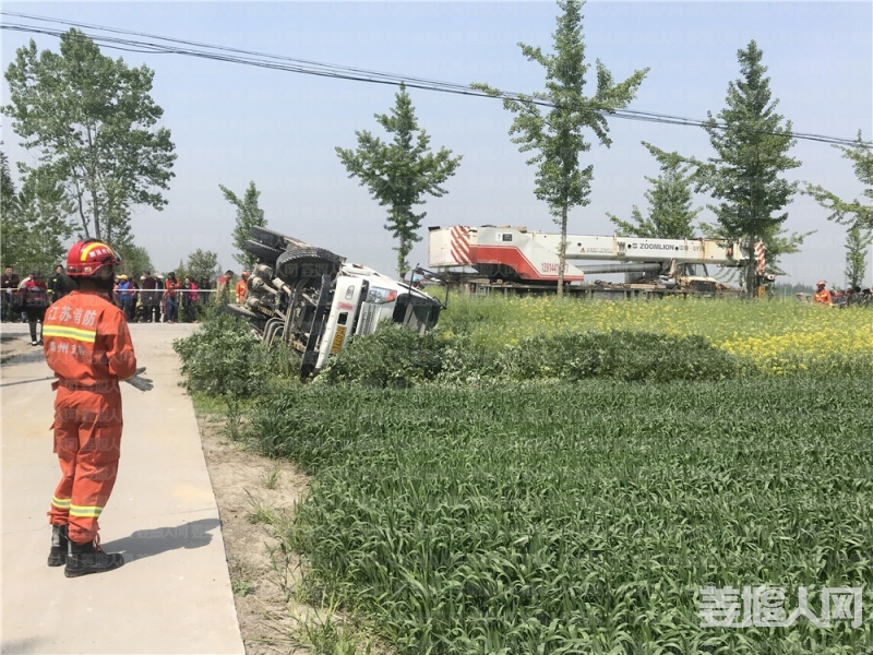 微信图片_20180418141636.jpg