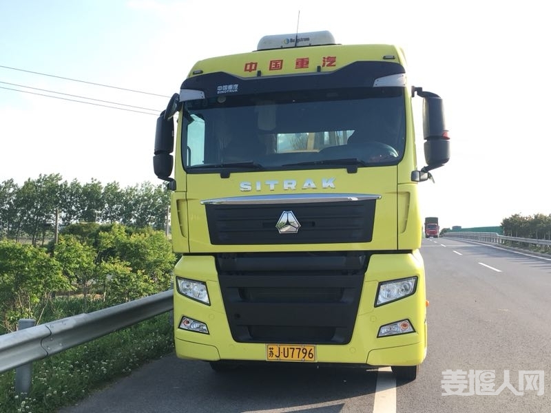微信图片_20180511095925.jpg