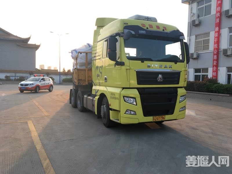 微信图片_20180511095933.jpg
