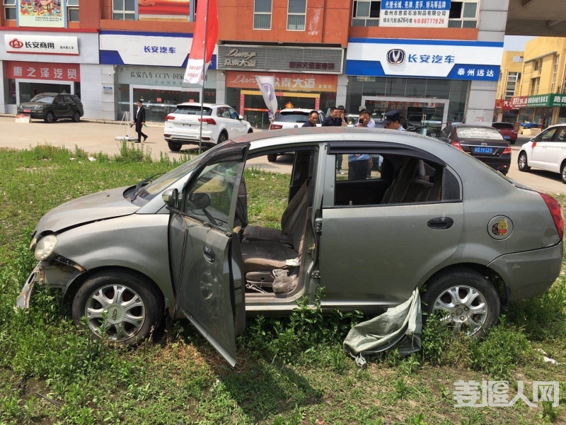 微信图片_20180514161144.jpg