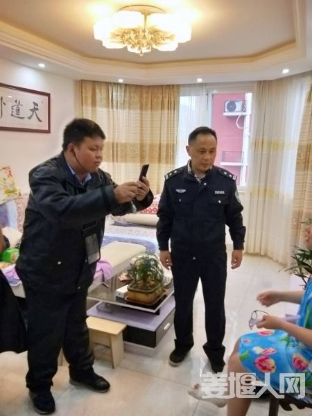 微信图片_20180528084448.jpg