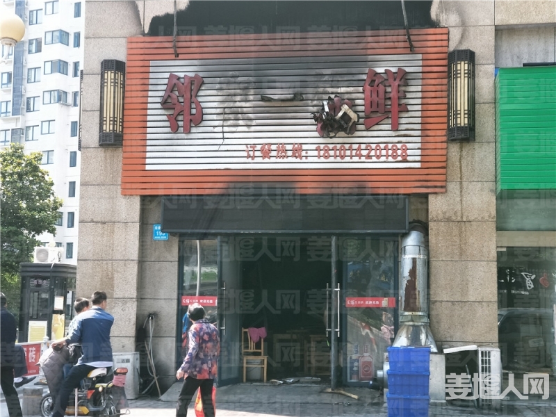 微信图片_20180603092318.jpg