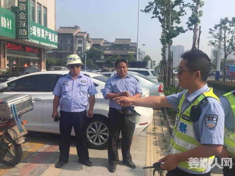 微信图片_20180613095412.jpg