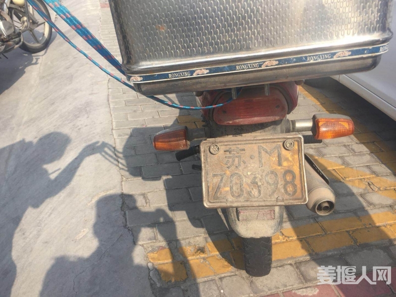 微信图片_20180613095417.jpg