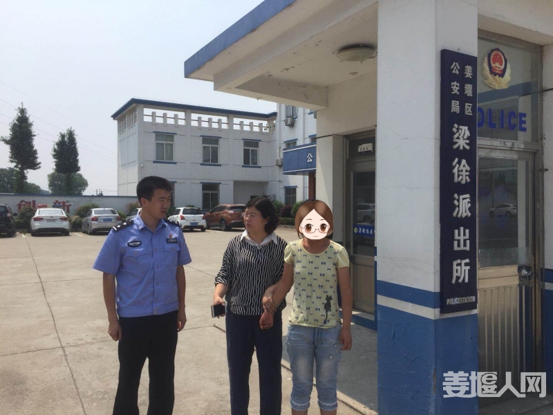 微信图片_20180613143620.jpg