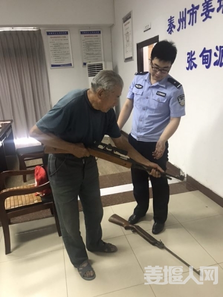 微信图片_20180614154840.jpg