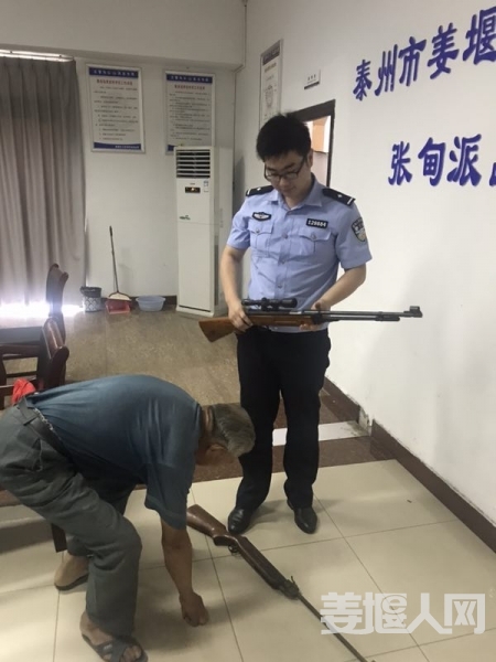 微信图片_20180614185347.jpg