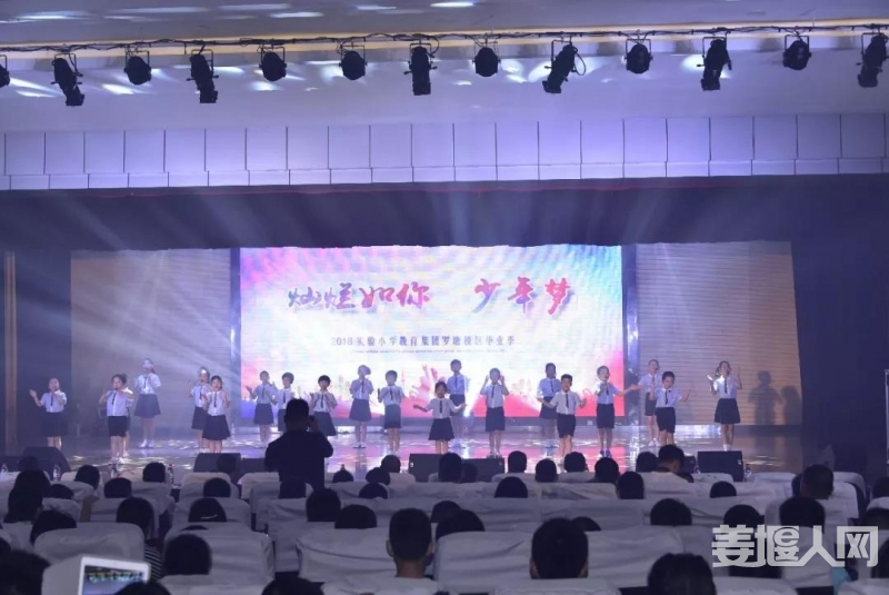微信图片_20180703173937.jpg