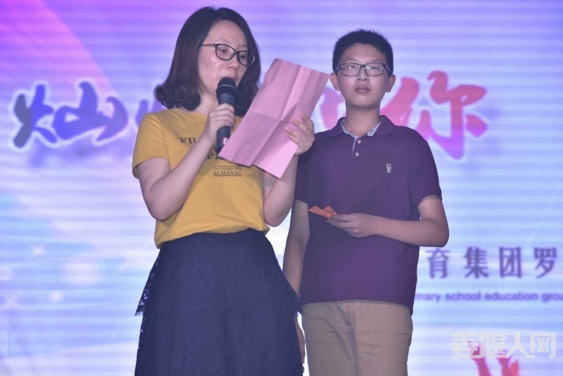 微信图片_20180703173959.jpg