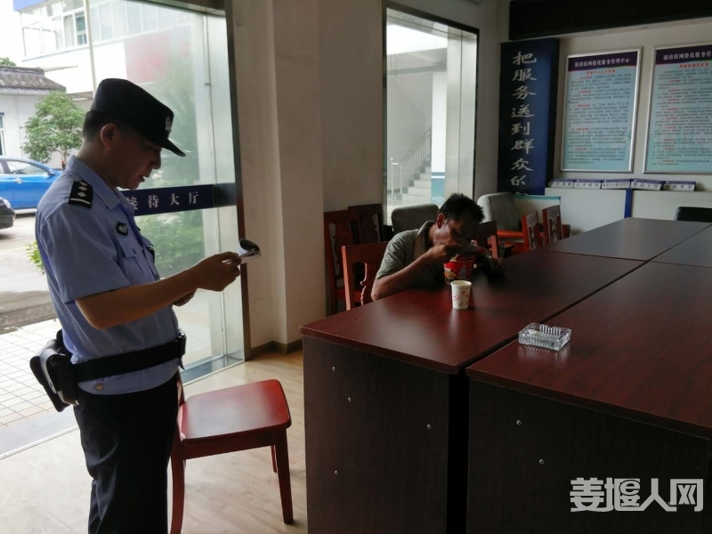 微信图片_20180706081933.jpg