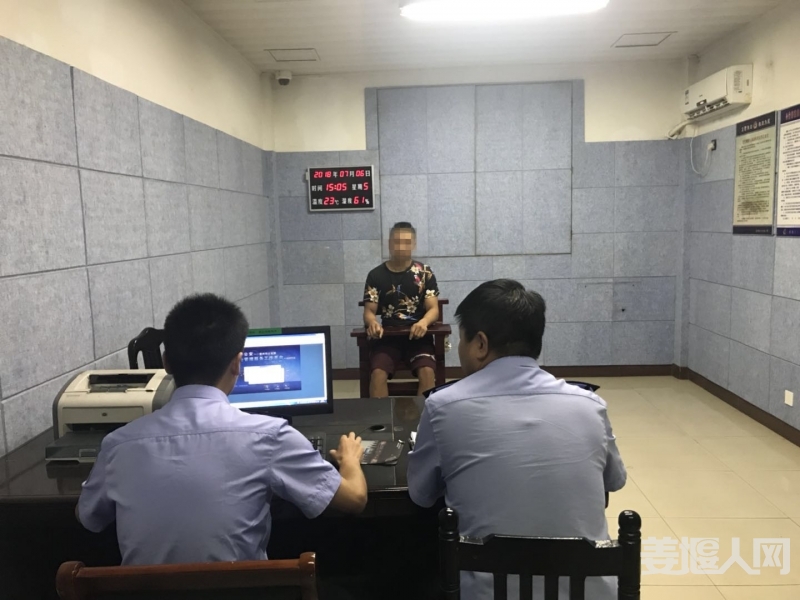 微信图片_20180708163010.jpg