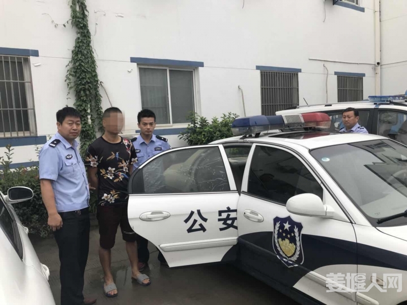 微信图片_20180708163013.jpg
