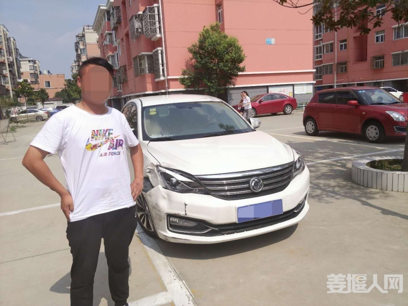 微信图片_20180711082512.jpg