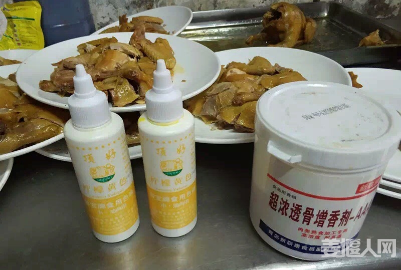 082819zn9qq444wismumuk.jpg