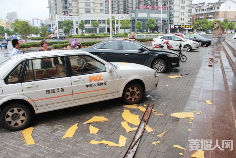 QQ图片20180722202212.jpg