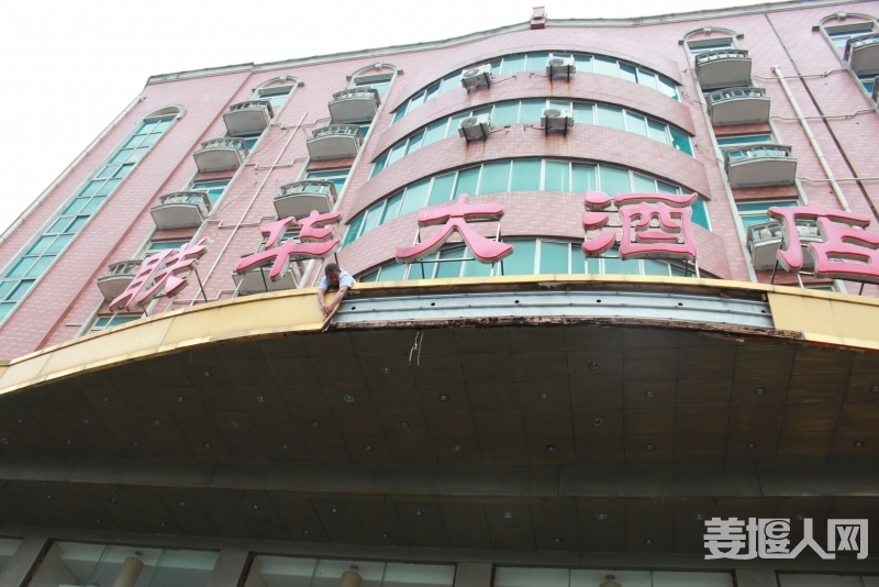 QQ图片20180722202215.jpg