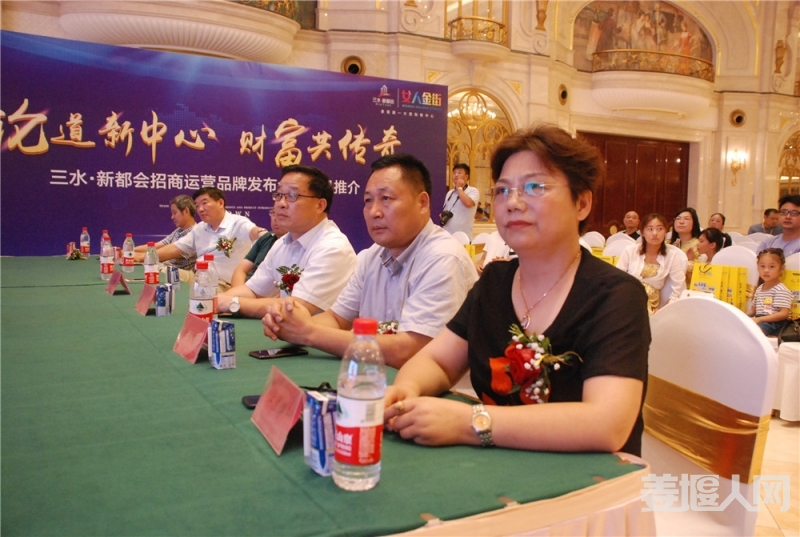 微信图片_20180730164959.jpg
