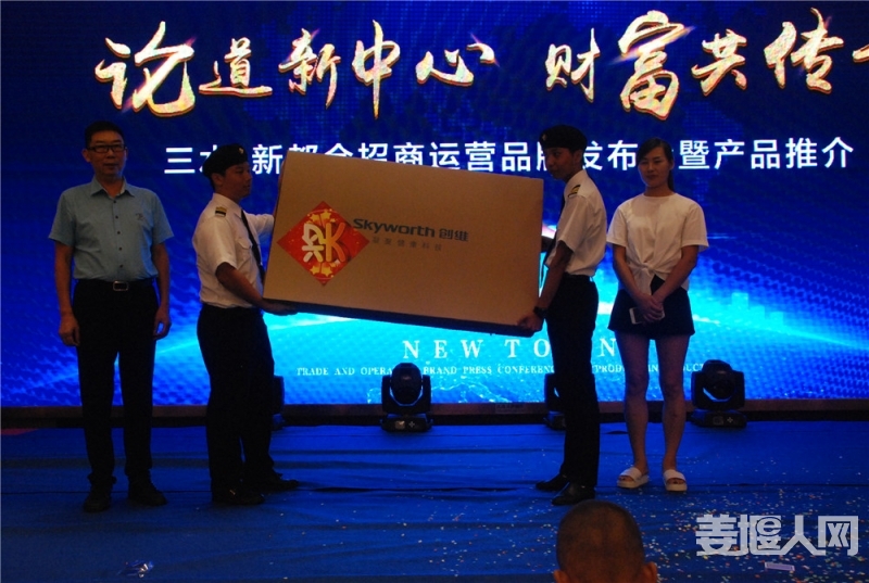 微信图片_20180730165020.jpg