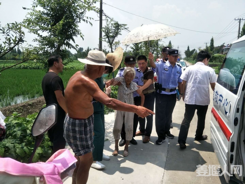 微信图片_20180730162441.jpg