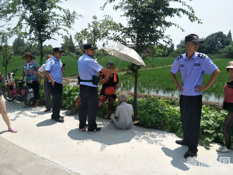 微信图片_20180730162444.jpg