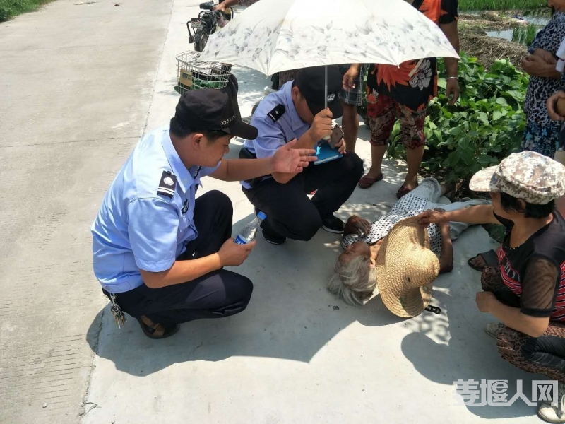 微信图片_20180730162449.jpg