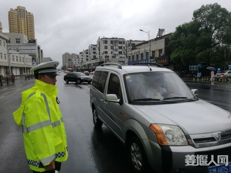 微信图片_20180817112342.jpg
