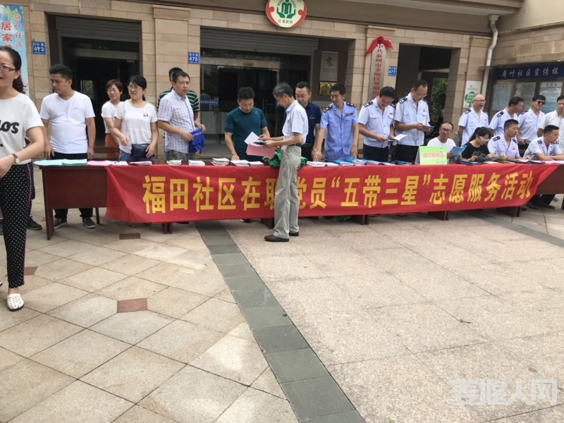 微信图片_20180818103142.jpg