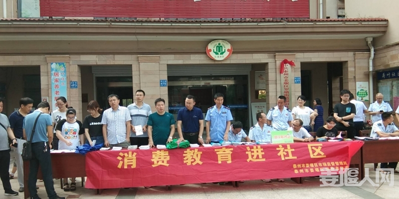 微信图片_20180818103144.jpg