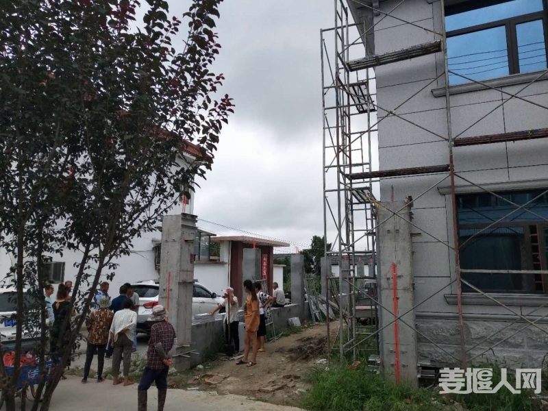 微信图片_20180827092143.jpg