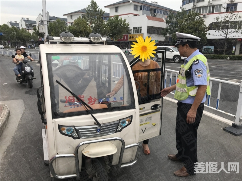 微信图片_20180911095524.jpg