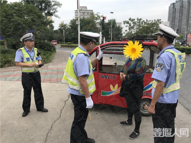 微信图片_20180911095536.jpg
