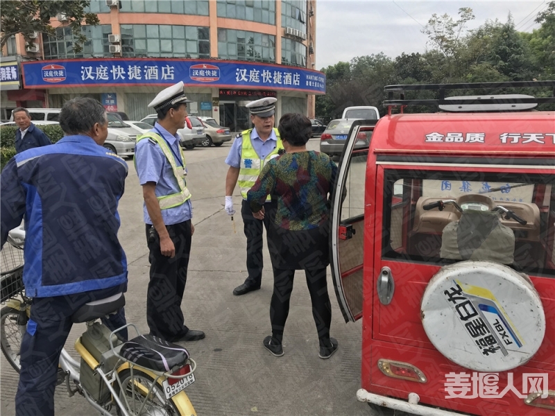 微信图片_20180911095532.jpg