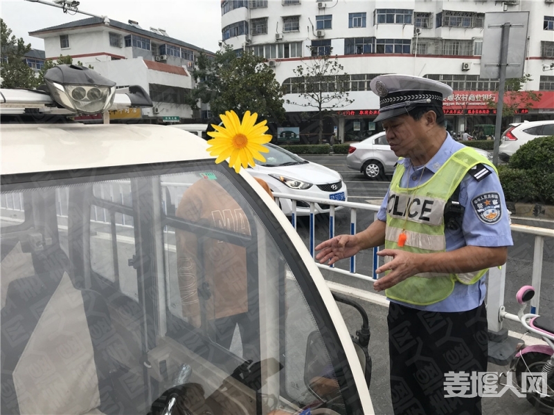 微信图片_20180911095529.jpg