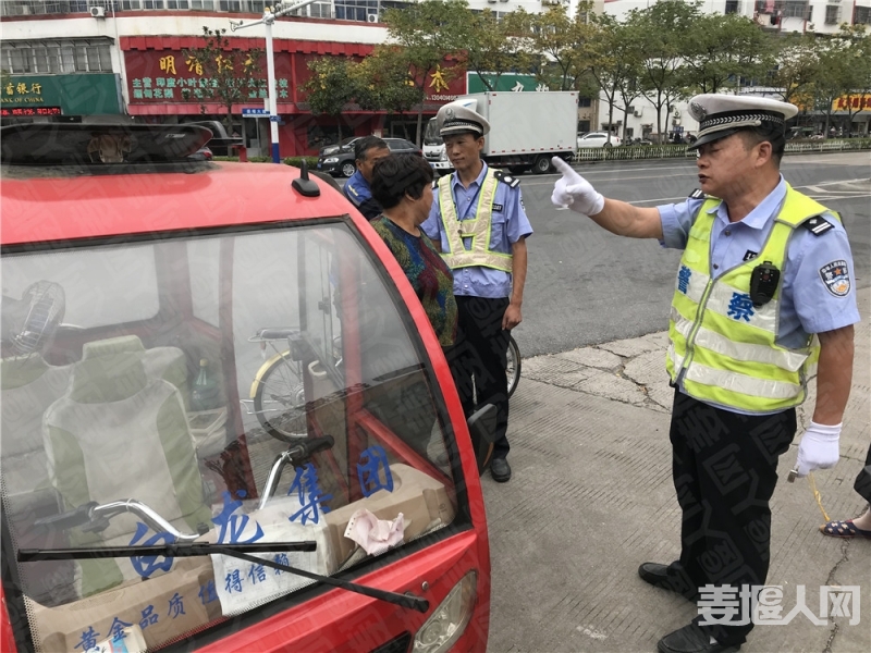 微信图片_20180911095543.jpg