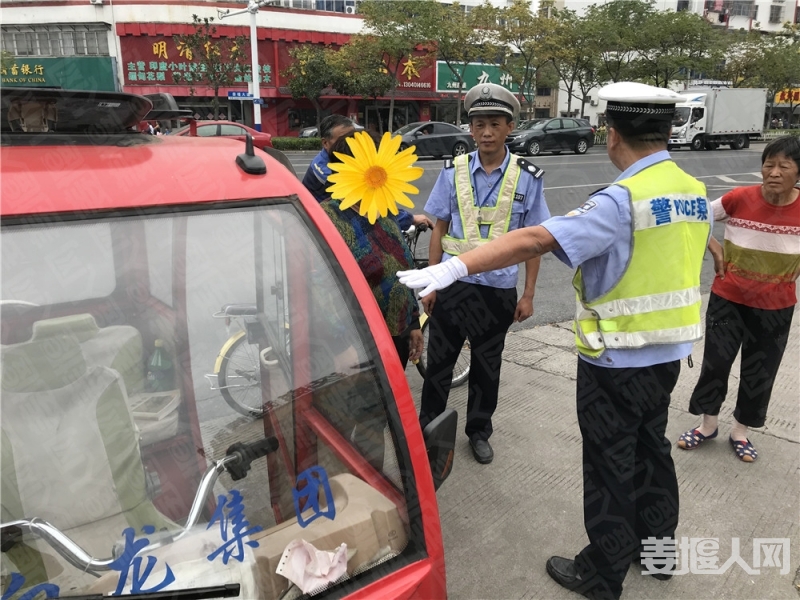 微信图片_20180911095538.jpg