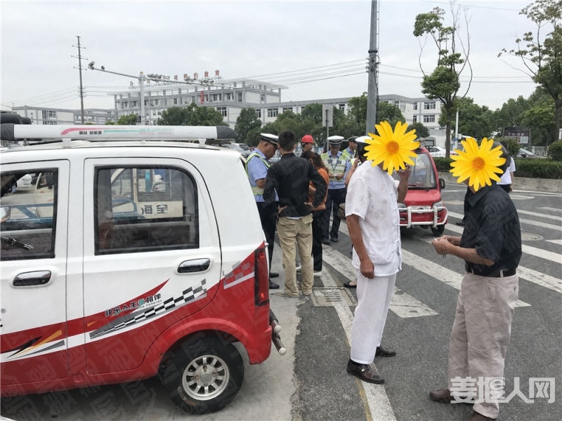 微信图片_20180911095545.jpg